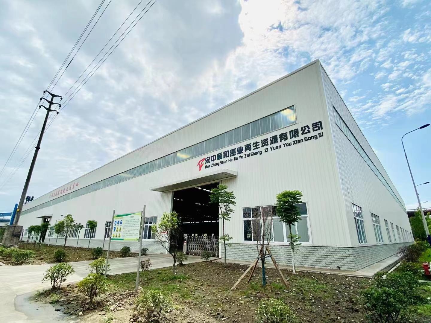 乐玩游戏社区入口:Mysteel日报:上海钢筋桁架楼承板价格暂稳市场观望情绪浓厚